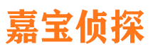 秀峰外遇调查取证